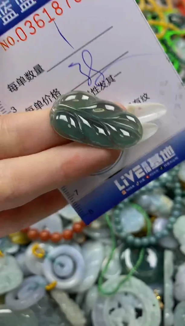 颈饰未镶嵌翡翠闪购0361870