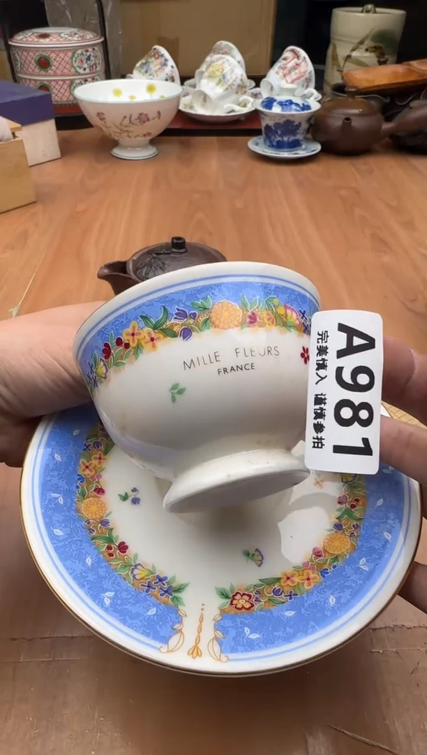 瓷片吉***璘981