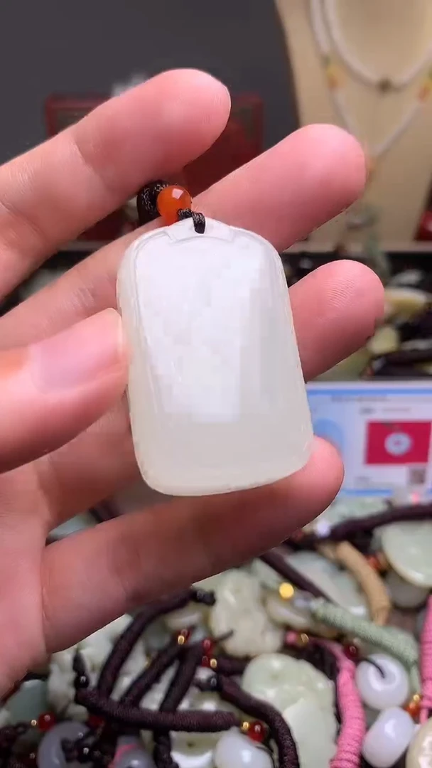 玉新疆料青海料清水平安牌吊坠