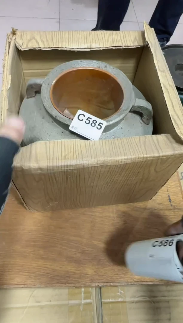 【闪购商品】瓷片585.不退不换，谨慎参拍