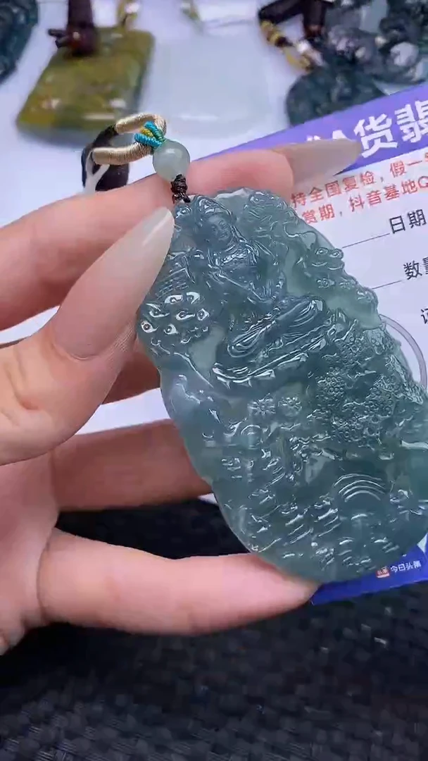 颈饰未镶嵌翡翠