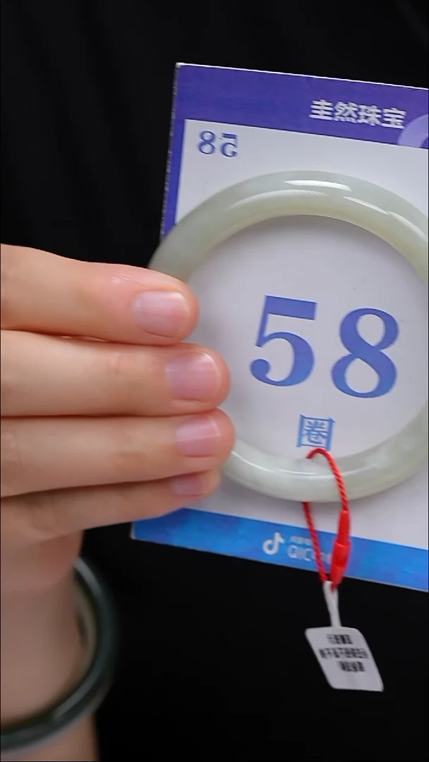 未镶嵌手镯和田玉22