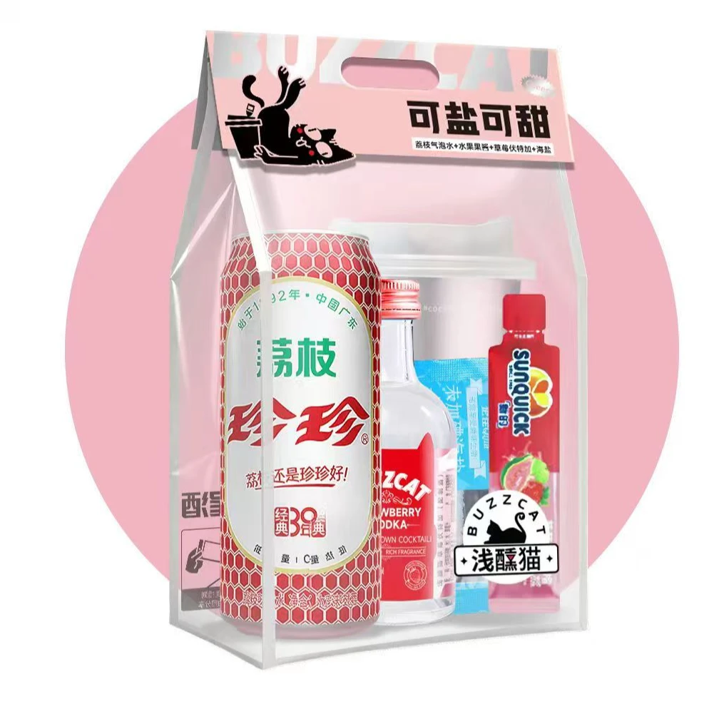 浅醺猫【[直播福利]】可盐可甜 自调鸡尾酒DIY调酒浪漫草莓味