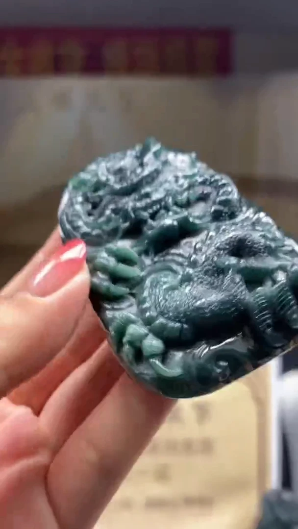 定制翡翠未镶嵌********17