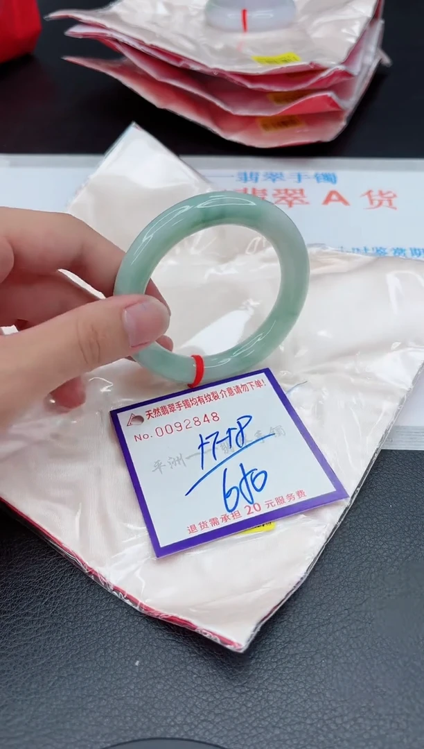 翡翠手镯未镶嵌1111111111