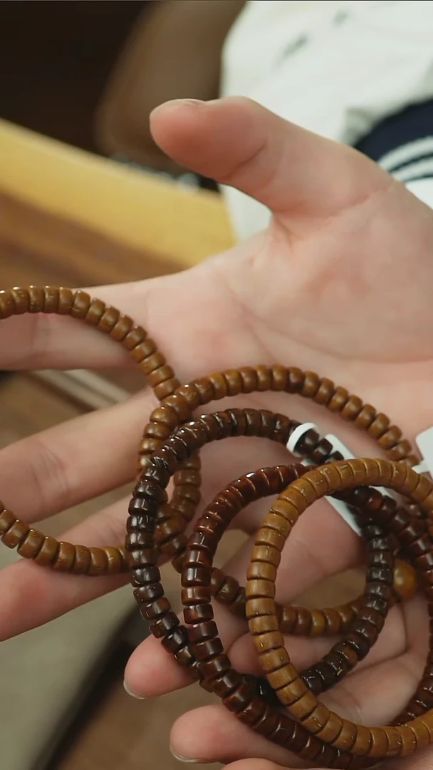 【闪购商品】紫金鼠手串福利实心药片7+多样性发货