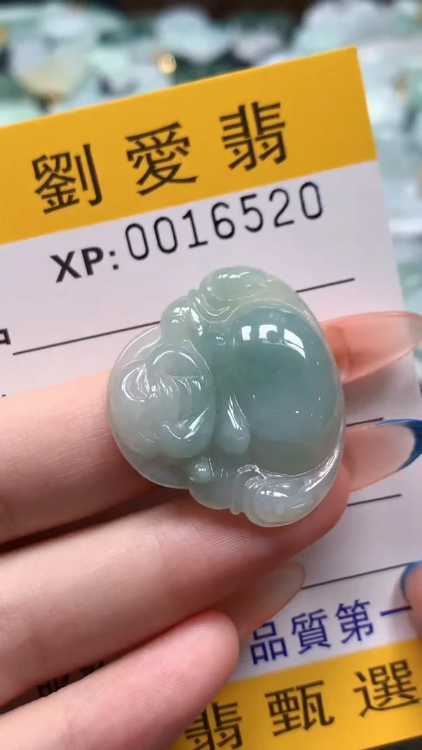 翡翠未镶嵌颈饰翡翠A货 多样性发其一（不含链）