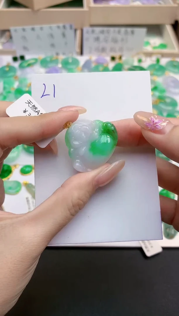 颈饰18K金镶嵌翡翠天然缅甸A货翡翠