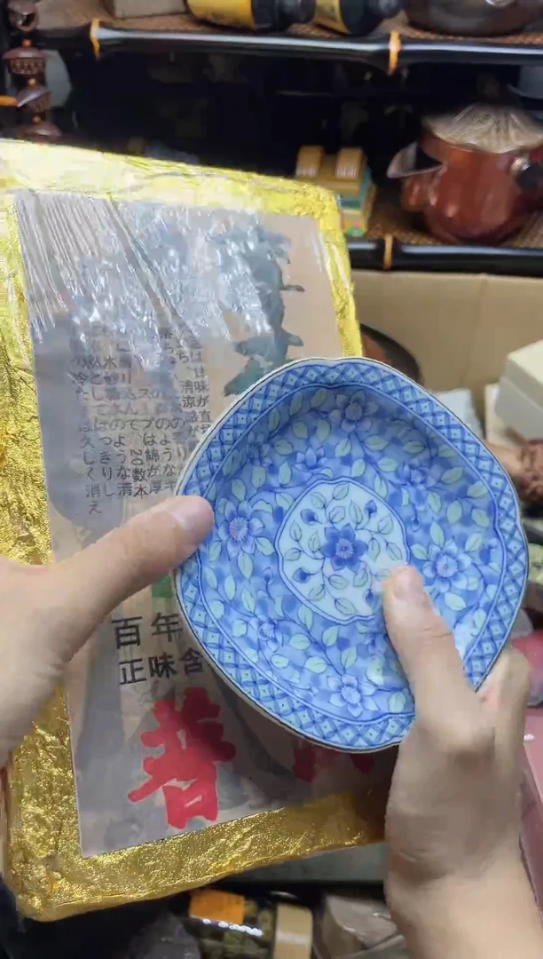1瓷器瓷器瓷器瓷器