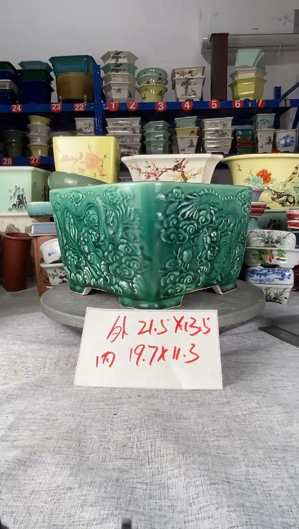 251817一只花盆花盆