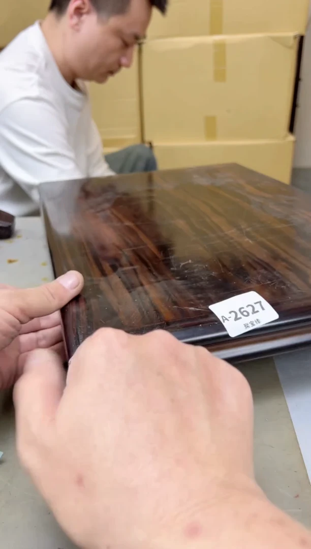 瓷片2627聚宝缘海陶精选