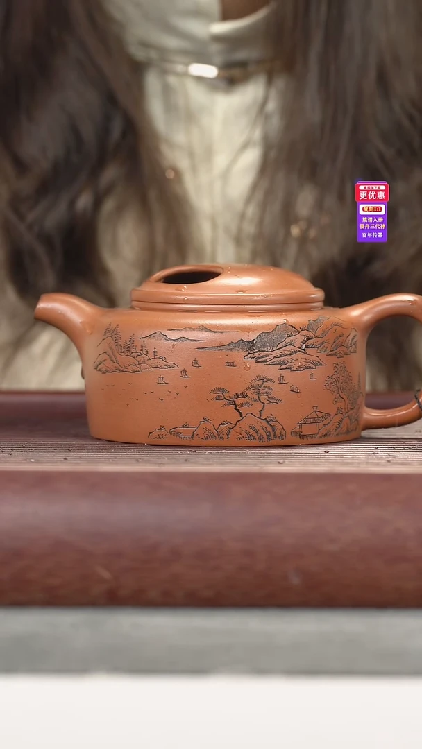 茶壶紫砂紫砂壶紫砂壶