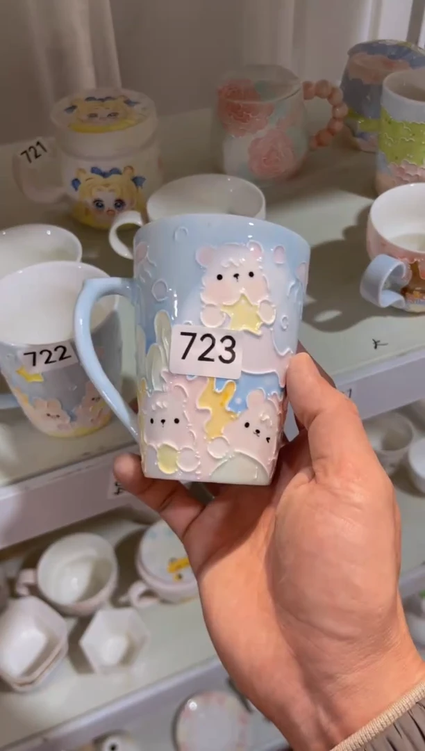 【闪购商品】723号号号号号号号号号号号