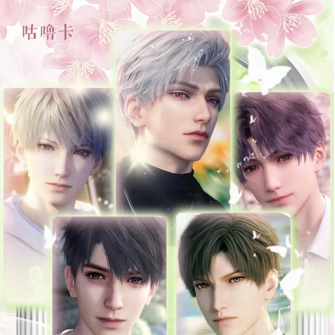 【平拆】恋与深空咕噜卡×春序花约系列卡牌