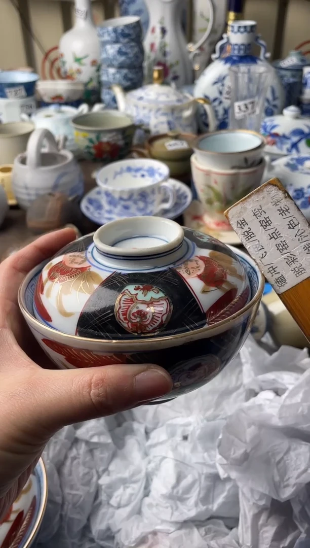 瓷片瓷片瓷片瓷片瓷片