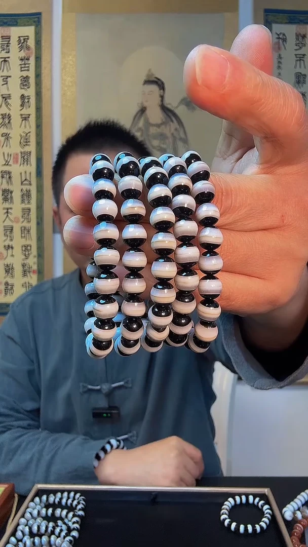 未镶嵌手串玛瑙/玉髓9mm药师珠手串