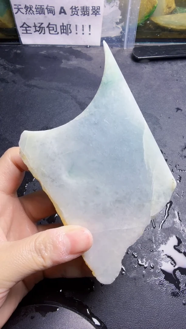 未镶嵌挂件翡翠天然翡翠063