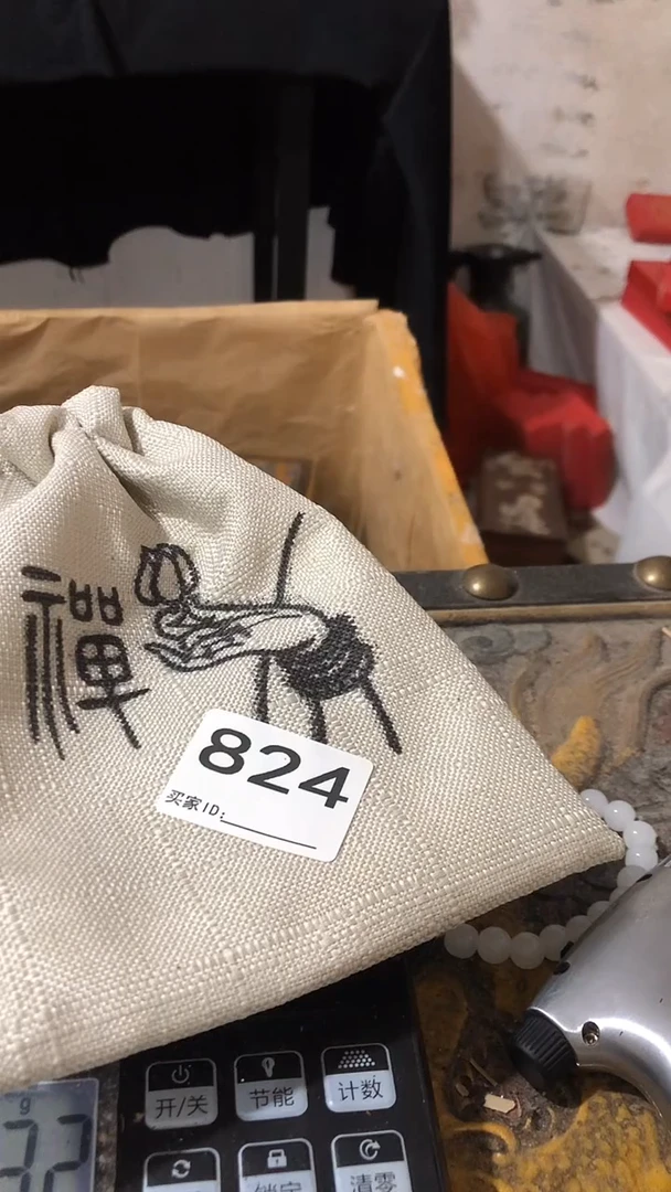 刺绣欢迎加入直播间824