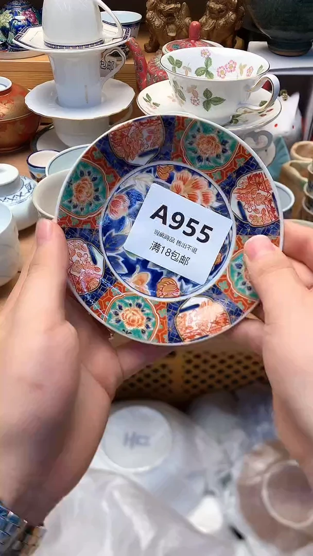 天* 小万中古 闪购类型 定向 天天