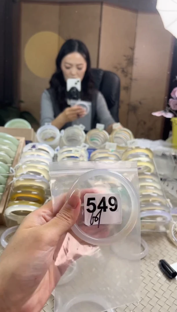 手镯玛瑙/玉髓未镶嵌549