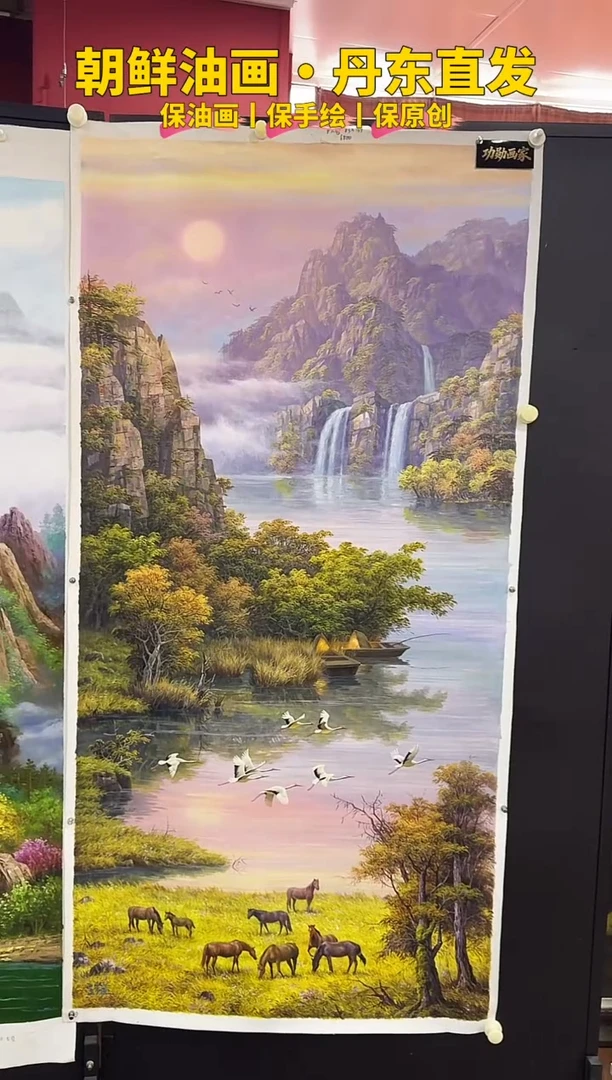 油画【56号】约1.6米丨朝鲜原创纯手绘孤品油画丨顺丰包邮