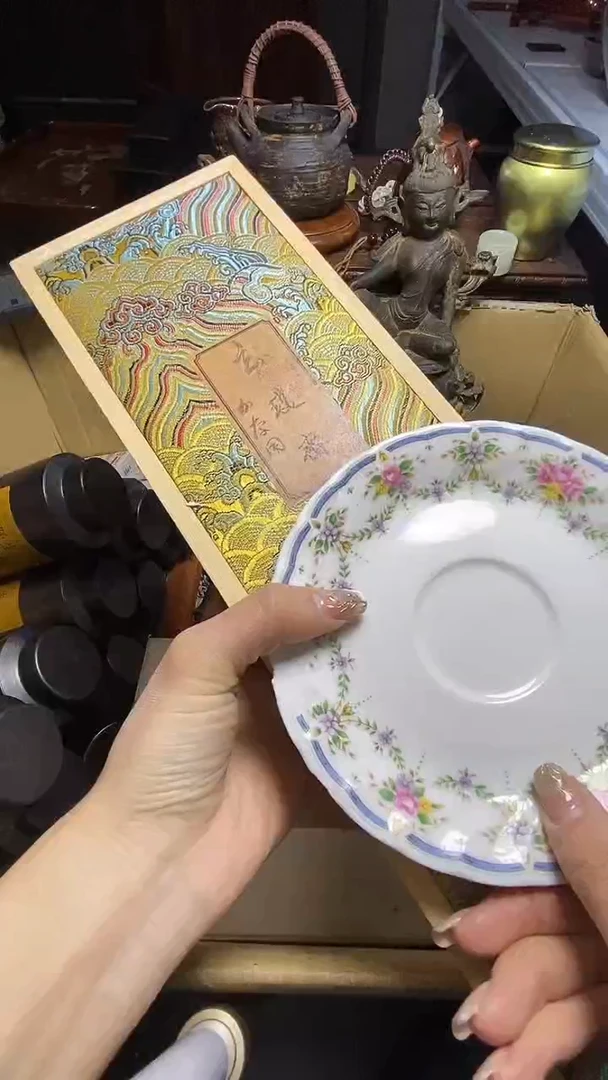 【闪购商品】瓷器瓷器瓷器瓷器