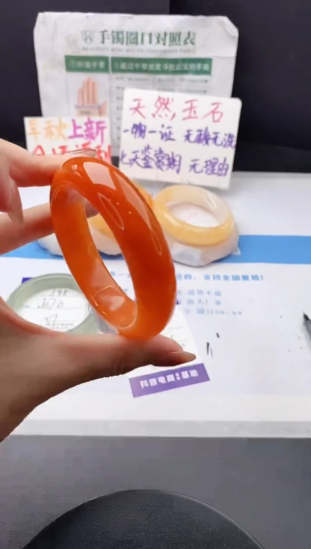 未镶嵌手镯石英质玉j99-HHB55+