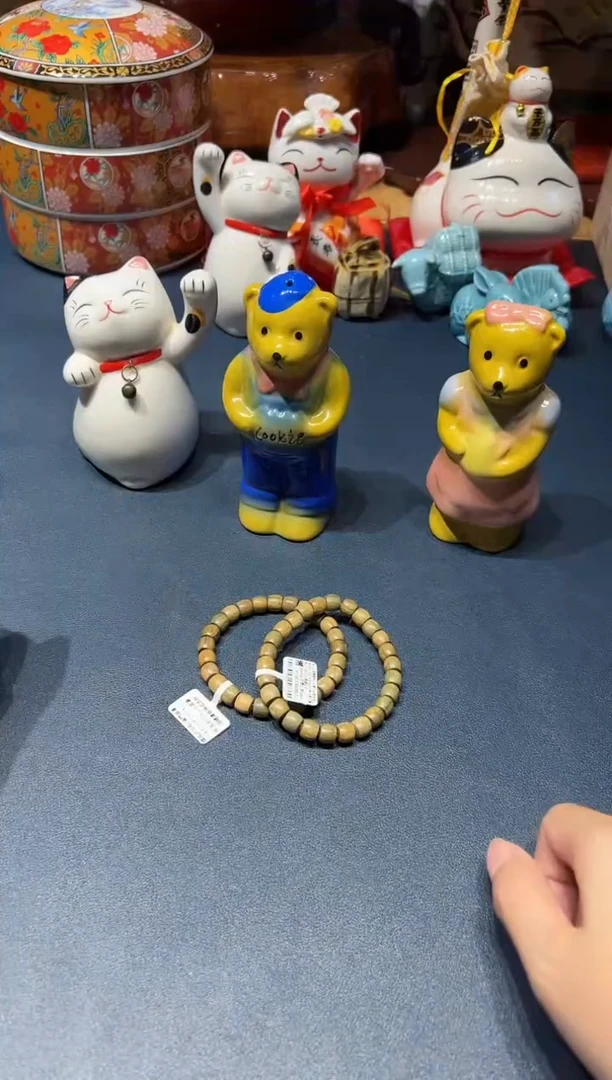 923啊啊啊啊啊啊啊