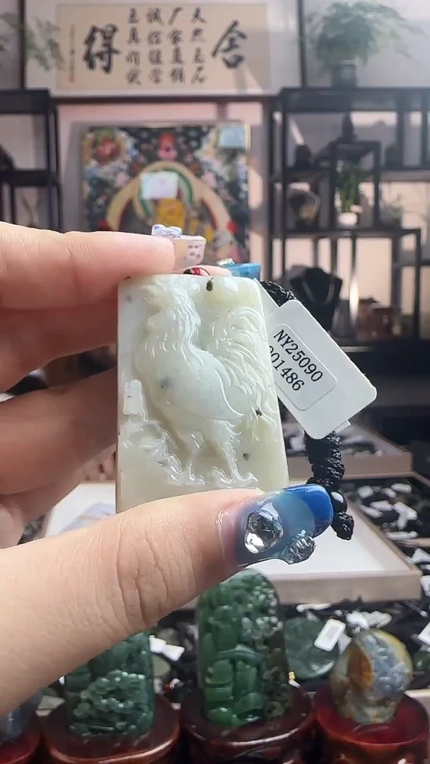 颈饰未镶嵌和田玉1486