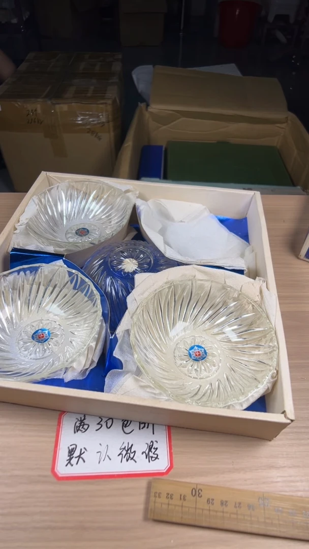 茶道陶瓷茶具套装