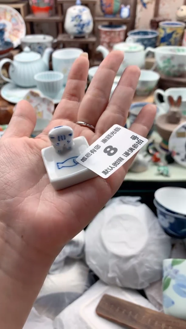 瓷片刘*鱼8号九姑娘工艺品瓷器