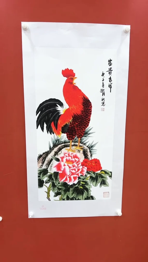 书法王月新国画作品