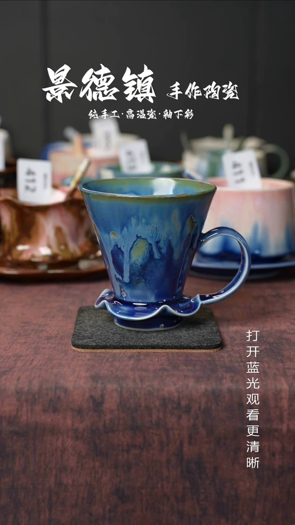 原创景德镇手工高温陶瓷641
