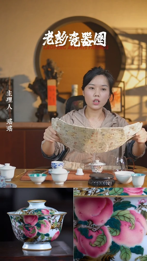 壶承双面刺绣茶席茶席茶席