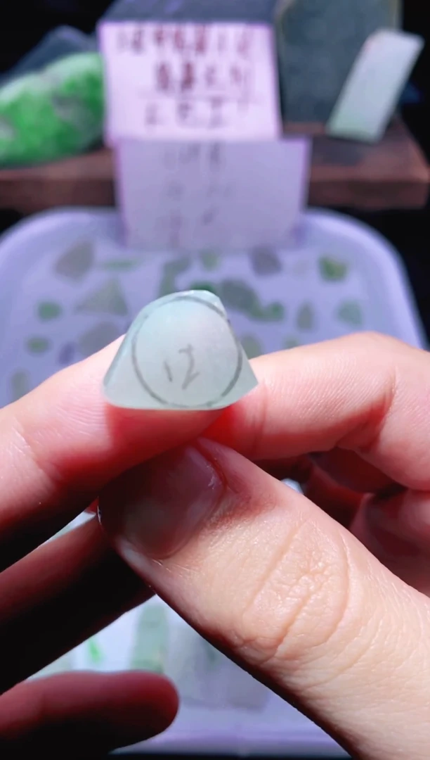 未镶嵌定制翡翠缅甸冰种平安扣材料