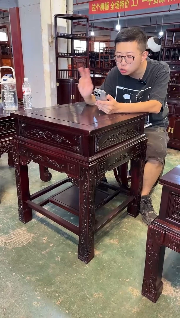 黑酸枝木类成套家具J88