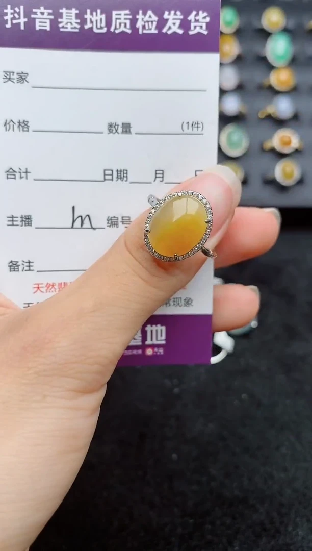 银S925镶嵌戒指翡翠1
