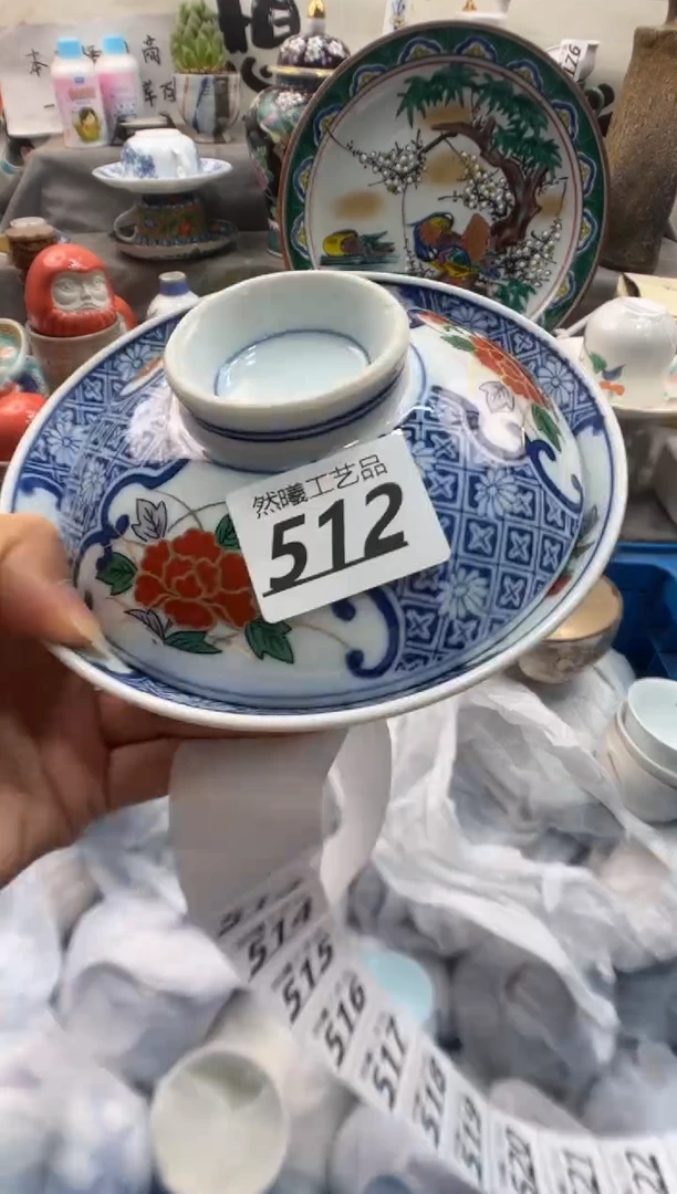 瓷片善*512