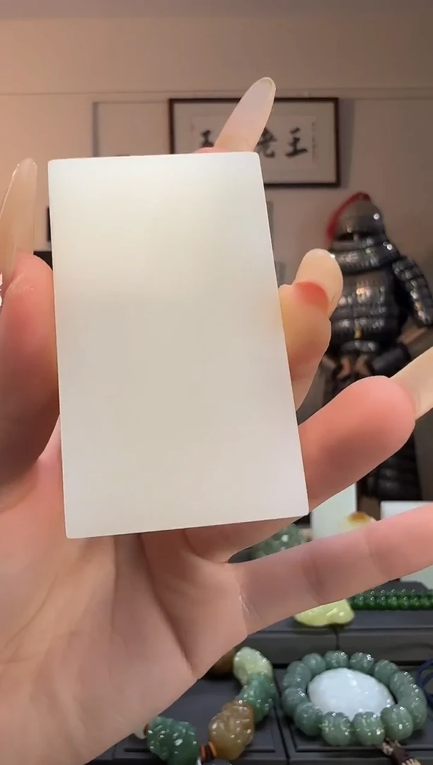 颈饰未镶嵌和田玉白玉无事牌