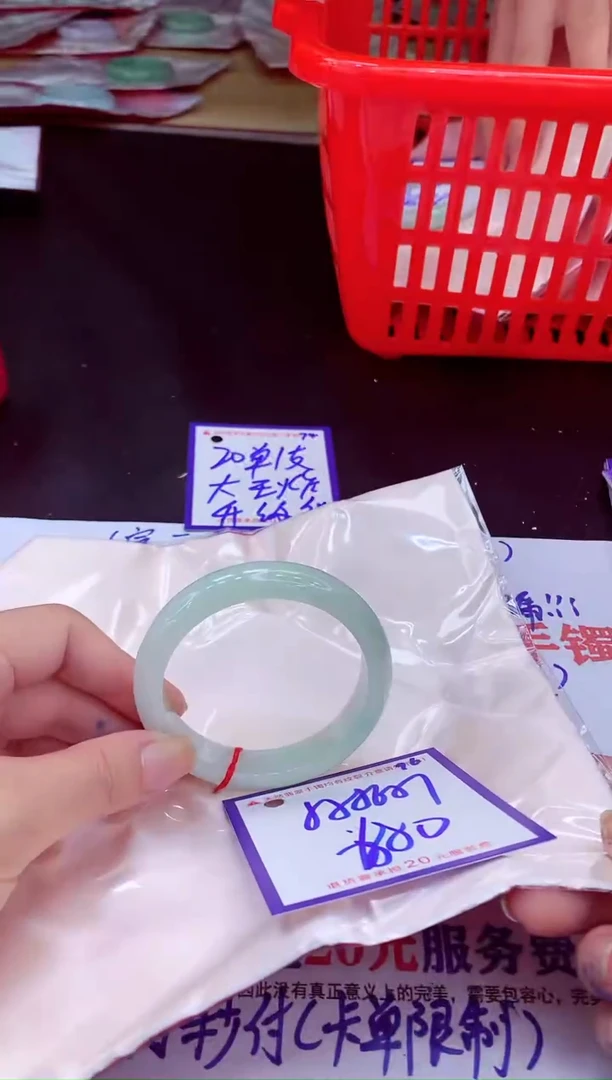 未镶嵌手镯翡翠11111111