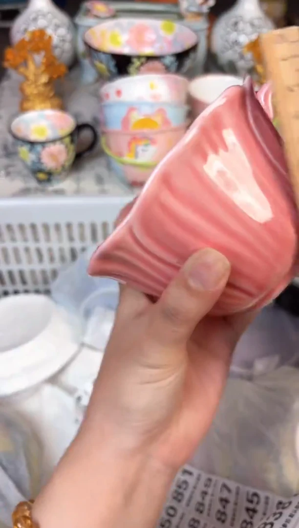 瓷片818默认微瑕15包邮库存1件