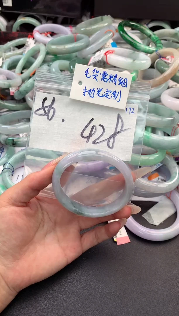 【闪购商品】定制翡翠未镶嵌毛货需精细抛光+多人