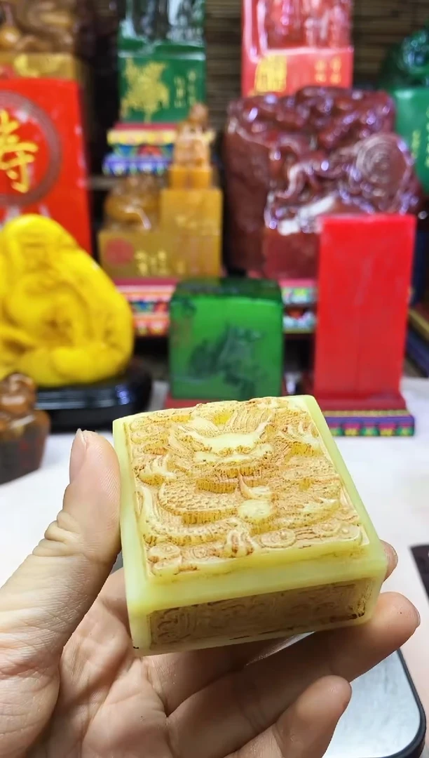 寿山石印石纯天然篆刻石料