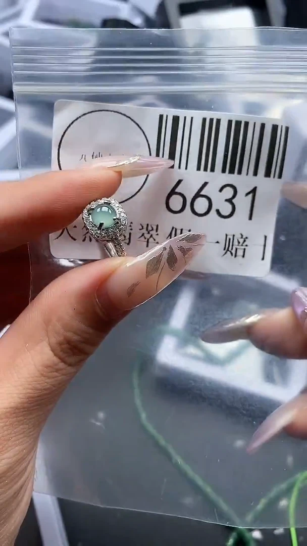 吊坠(不含链)未镶嵌翡翠6631