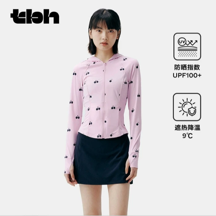 tbh野兽派家居熊猫嘭嘭冰氧连帽防晒衣UPF100修身凉感防晒服dr
