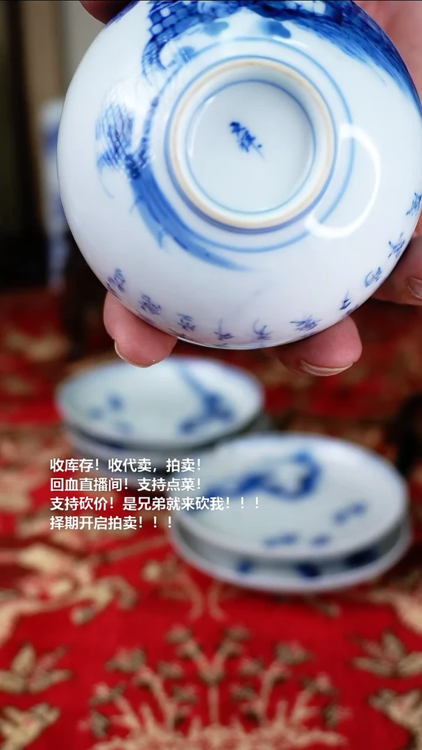 手工艺品琉璃国**材瓷器