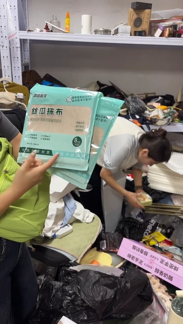 PVC上车啦 宝宝们抓紧时间去下方链接拍吧发三包丝瓜刷碗