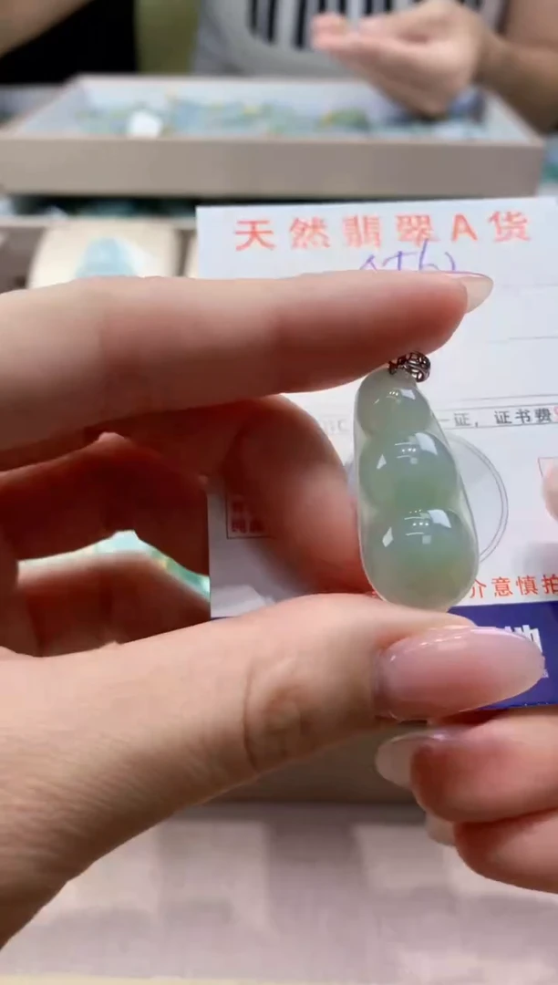 颈饰未镶嵌翡翠天然缅甸a货翡翠