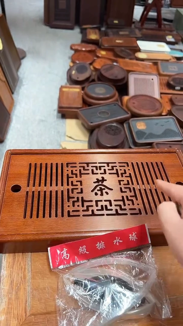 福利花梨木一整块长36CM*宽20CM茶盘送管