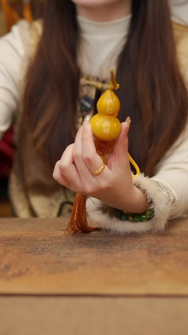 【闪购商品】224宴禾堂天然大漆小葫芦--58